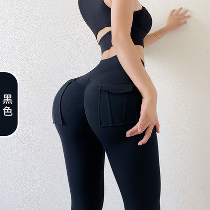 Wendy's™ High Waist training trousers