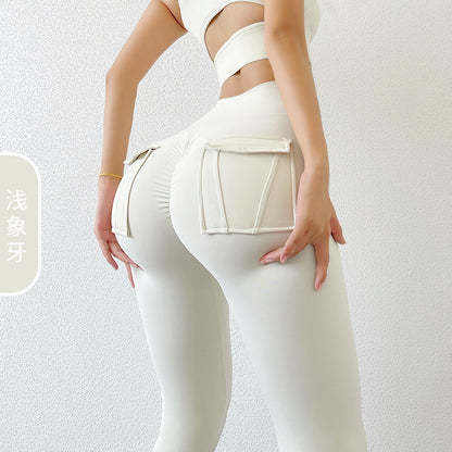 Wendy's™ High Waist training trousers